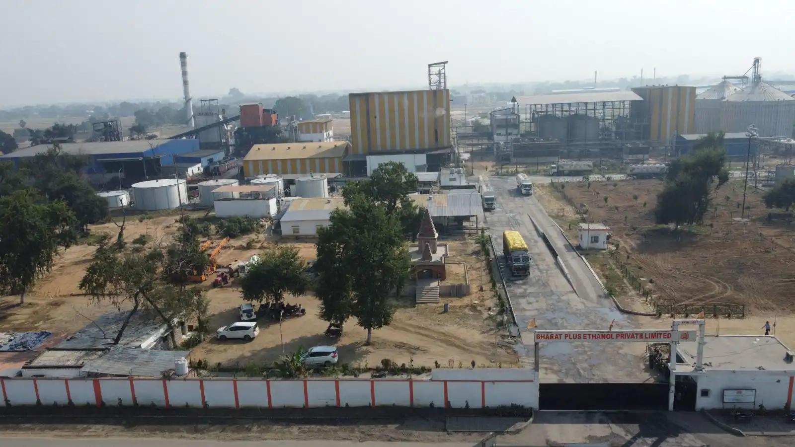 Bharat Plus Ethanol Plant (2)